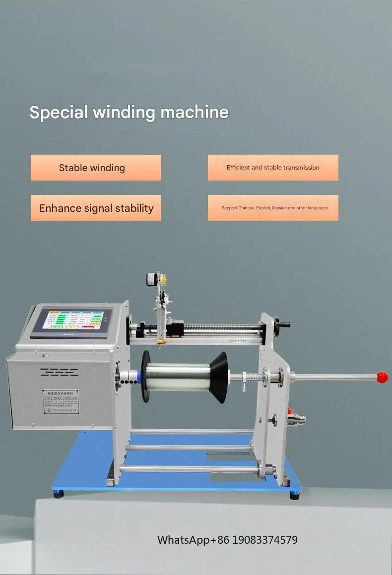 Neue automatische CNC-Kabelwickelmaschine mit Touchscreen-Motor