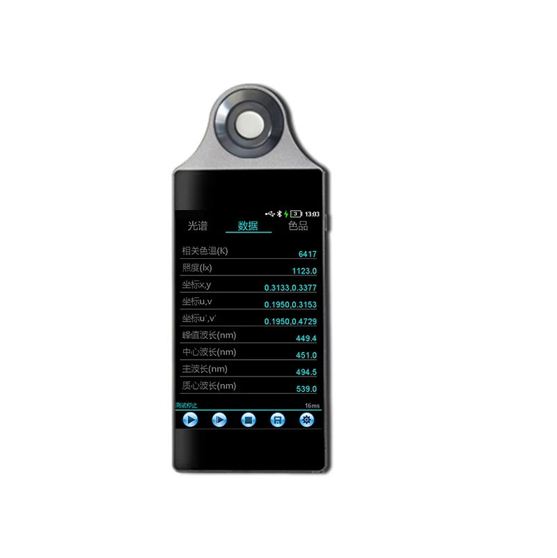 Espectrómetro portátil Illuminómetro espectral con rango de longitud de onda 380nm-780nm superficie fotosensible Ф10mm
