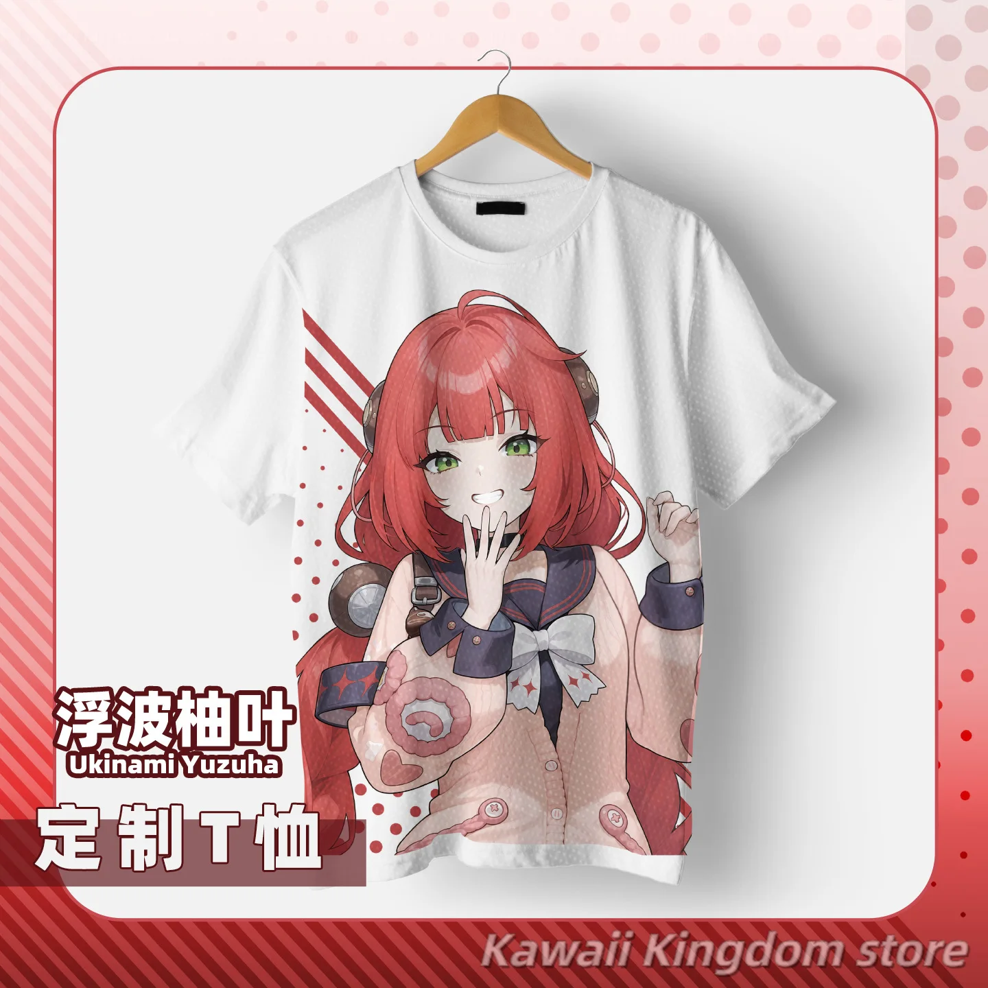 Zenless Zone Zero Yuzuba Ukina 여름 애니메이션 T 셔츠 여름 남성 T 셔츠 캐주얼 여성 크루 넥 반소매 티셔츠