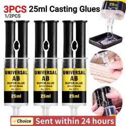 3/2/1PCS 25ML Epoxy Resin AB Glue Plastic Wood Strong Quick-drying Adhesive Glue Waterproof Home Strong Repair Glue Super Liquid