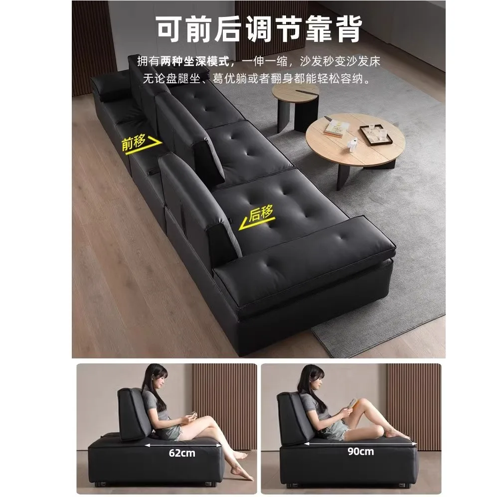 Living room small apartment adjustable backrest tofu block straight row sofa