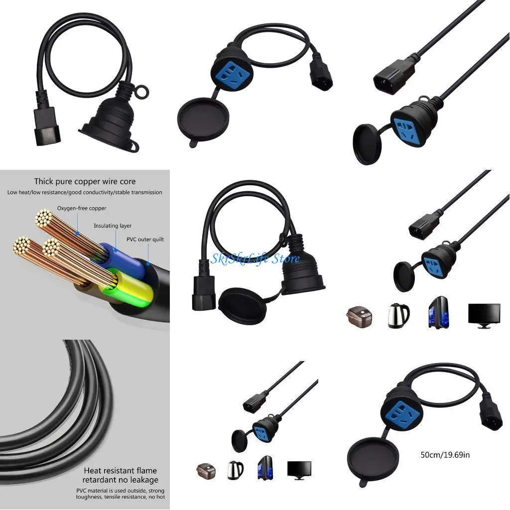 E65E IEC320 C14 Ups…