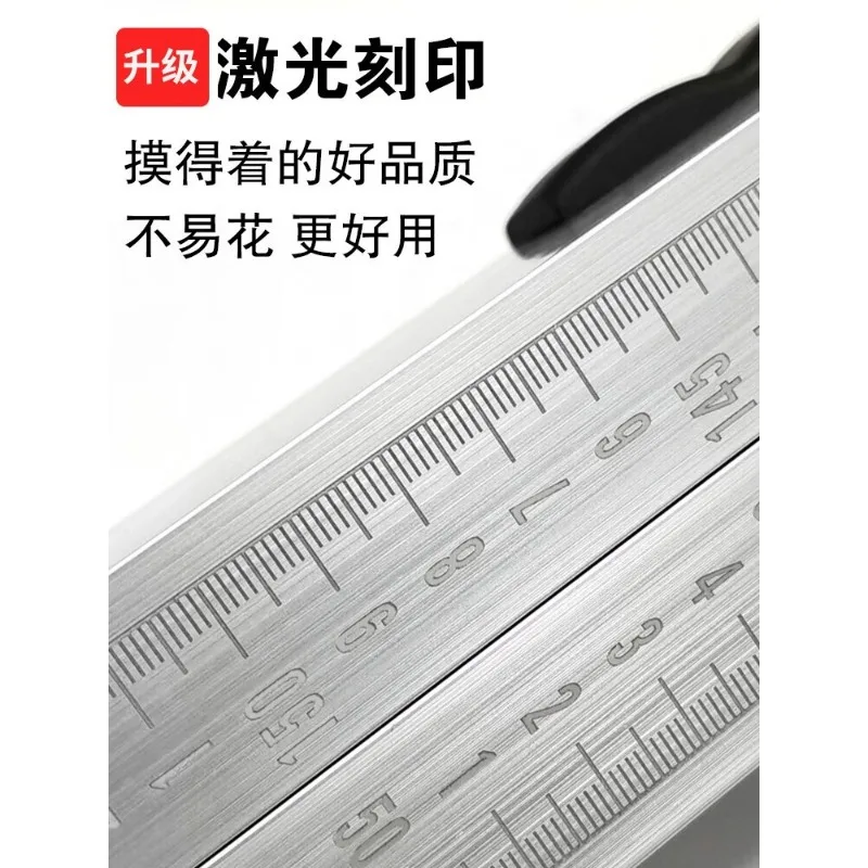 Leaning on the ruler 2 meters folding aluminum alloy level ruler high-precision home inspection tool set