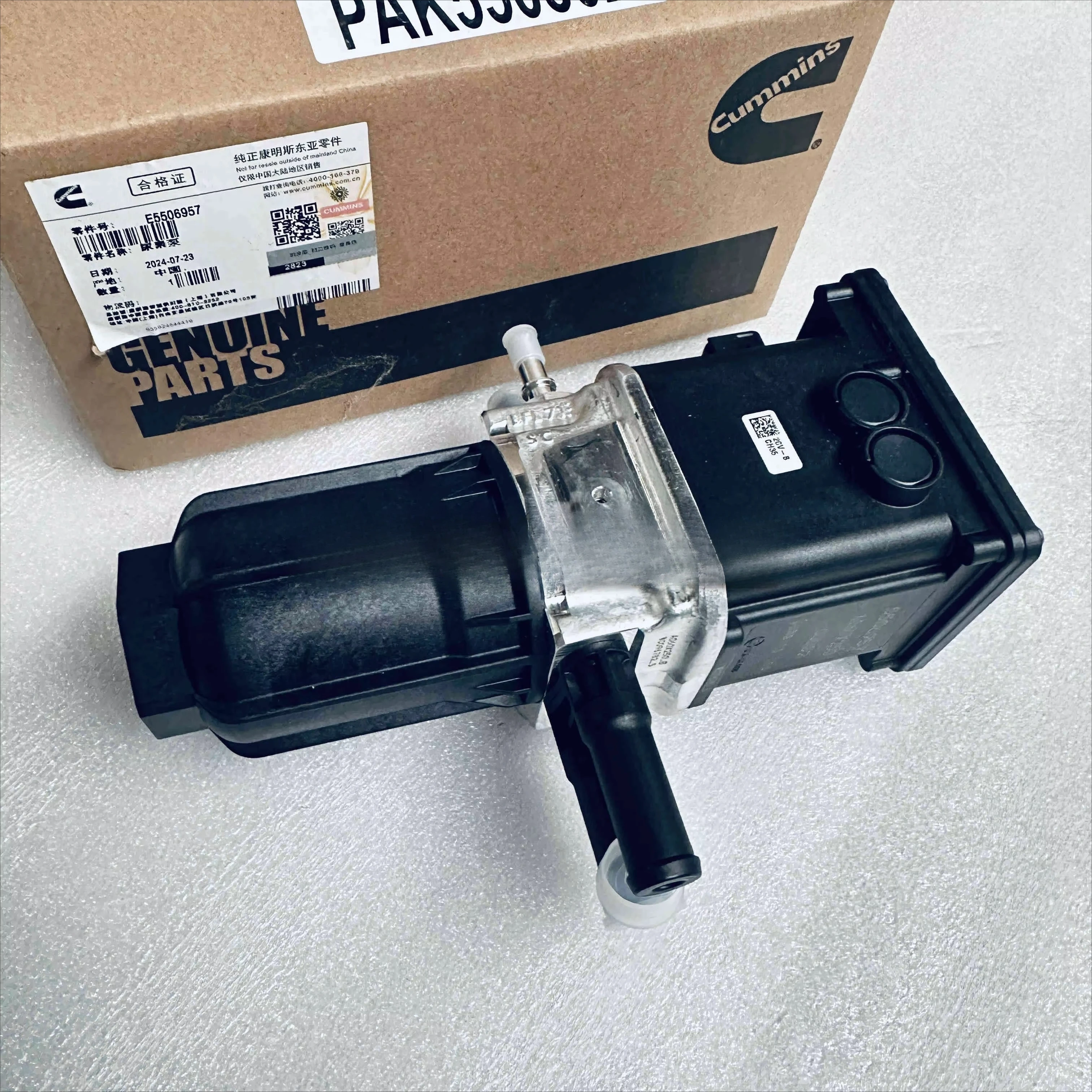 

Cummins Engine Part Euro Sixth Stage Doser Pump 5506957 A060X250