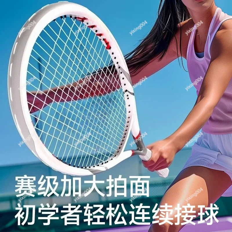 

Single Tennis Training Kit Cord Rebound Practice Racket for Self Training