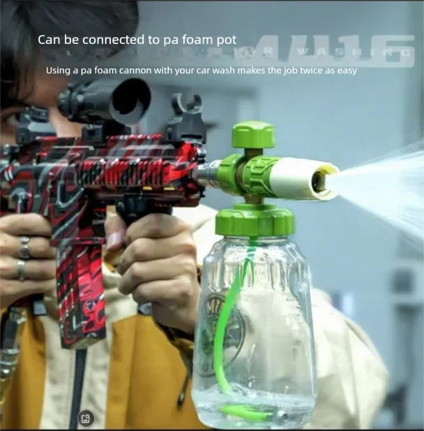 Gold M416 Car Wash Water Gun, Fan Spray, Alloy Nozzle