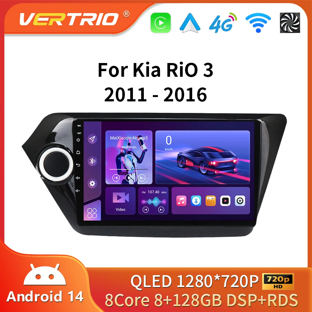 Android 16 Carplay Auto Radio para Kia RiO 3 2011-2016 navegación GPS reproductor de vídeo Multimedia WiFi 4G estéreo BT DSP Autoradio