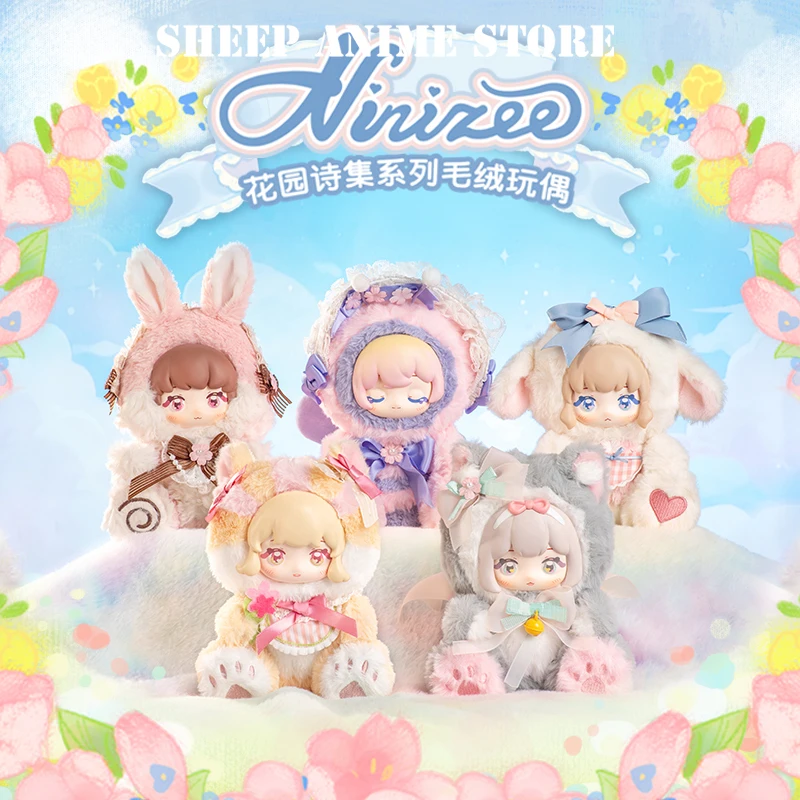 الأصلي Ninizee حديقة الشعر سلسلة صندوق أعمى اللعب الكرتون شخصيات كرتونية نموذج زخارف مكتب لعبة مفاجأة هدية Caja Ciega #6