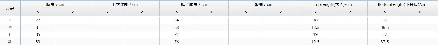 Women's Sweet Suits 2025 Spring Summer Latest Elegant American Exy Pocket Design Letter One Line Neck Short Top Short Skirt Set