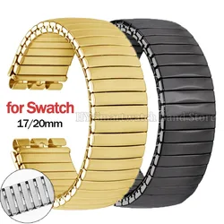 Stainless Steel Watch Band for Swatch 17mm 20mm Metal Elastic Wrist Band Stretch Expansion Bracelet Men Women Watch Accessories