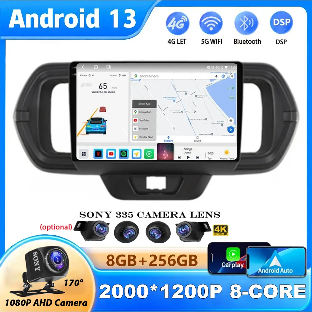 

2Din Android 13 Car Radio For Toyota Passo III 3 2016-2021 Right Carplay Wireless GPS Navigation BT SWC Multimedia DSP NO DVD