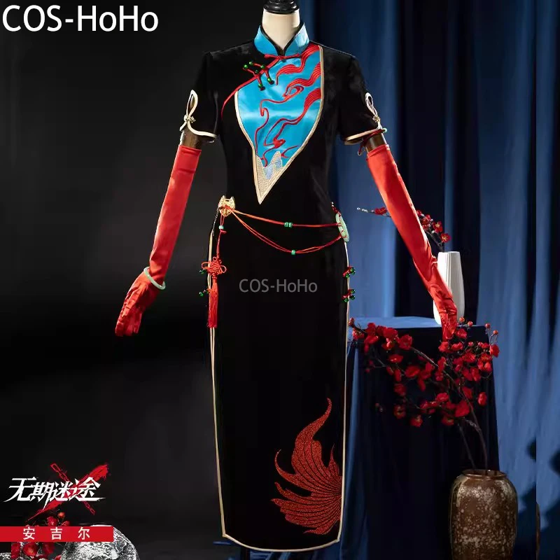 

COS-HoHo Path To Nowhere Angell Game Suit Gorgeous Slim Dress Uniform Cosplay Costume Halloween Party Role Play Outfit Women