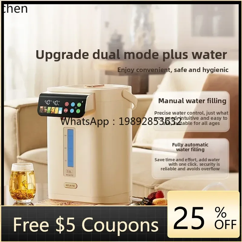 

AB insulation integrated automatic household automatic water electric hot water bottle constant temperature water dispenser