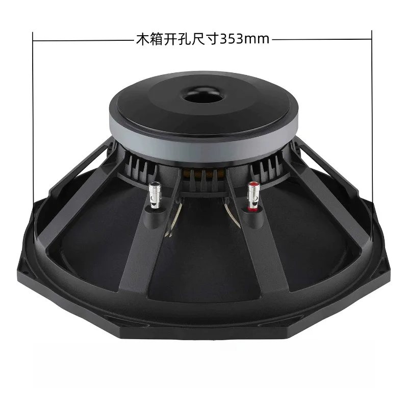 15-Inch PS15-R2 woofer unit Lisu stage professional full-range speaker 75 cores 190 magnetic octagonal aluminum basin