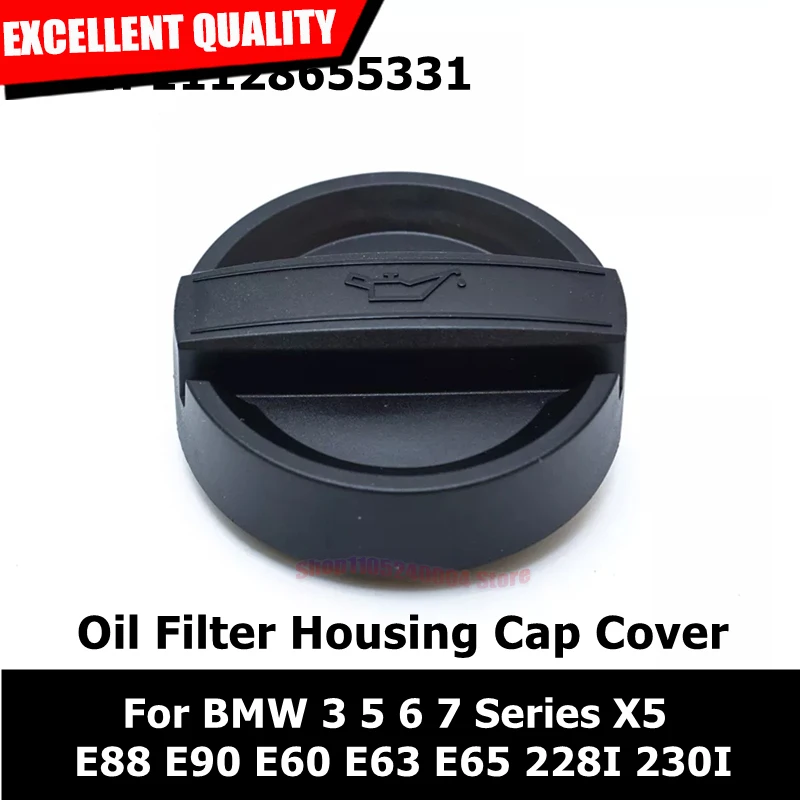 Oil Filter Housing Cap Cover Assembly For BMW 135I 135IS 228I 230I 320I 328D OEM 11128655331 Replacement