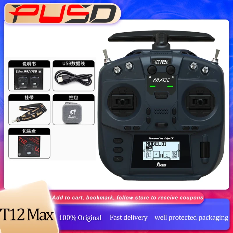 

2025 New T12 Max 2.4G/915Mhz ELRS EdgeTx Remote Radio Control 500mW Remote Controller RDC50 Gimbal For FPV Long Range Drone