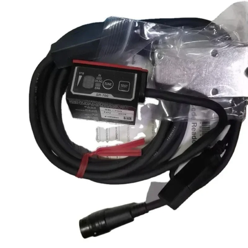 

Ultra compact fixed code reader