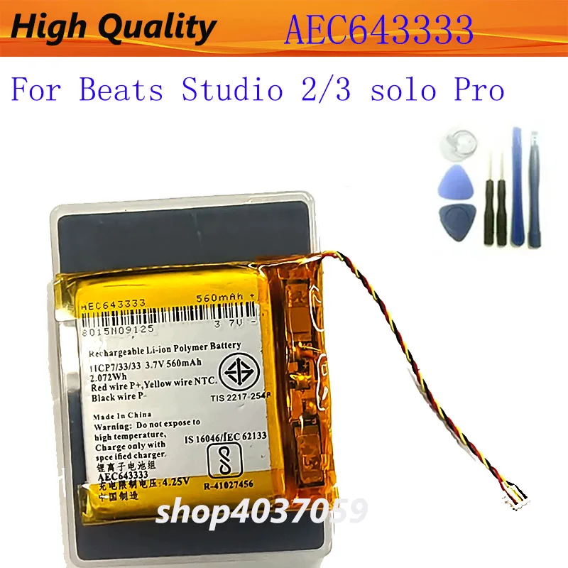 

Сменный аккумулятор AEC643333 для беспроводных наушников Beats Studio 2/3 solo Pro, аккумулятор с бесплатными инструментами