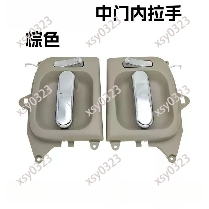 Brown Electroplated Inner Door Handle Sliding Middle Door Interior Pull Handle Replacement