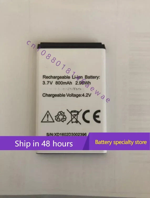 

Аккумулятор для BLND U HW3021 800 мАч