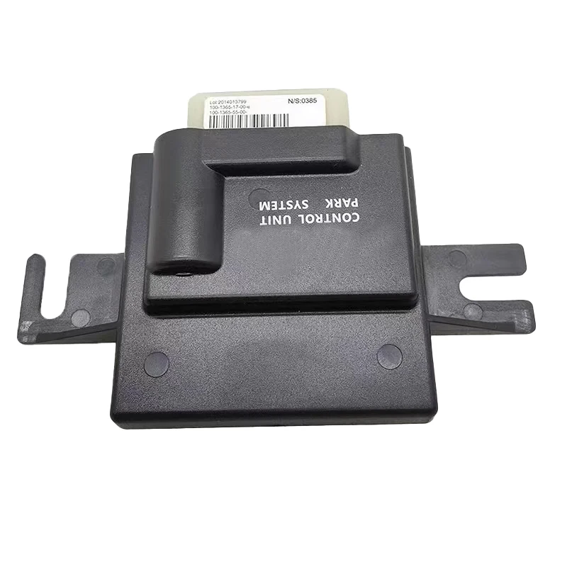 For Caterpillar 313D2 320D2GC 326 329 330GC 336 349D2 Wiper Motor Controller Relay