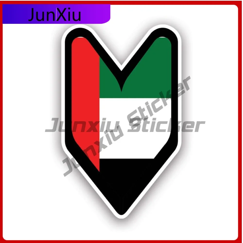 

Emirati Driver Badge Sticker Creative Decals Wakaba Green Leaf Shoshin Beginner Sign Soshinoya Arab Emirates Are Ae Safety