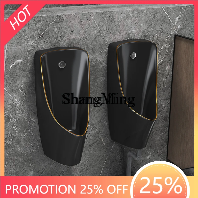 

CL black urinal, induction wall-mounted men's household floor-to-ceiling urinal, new ceramic urinal