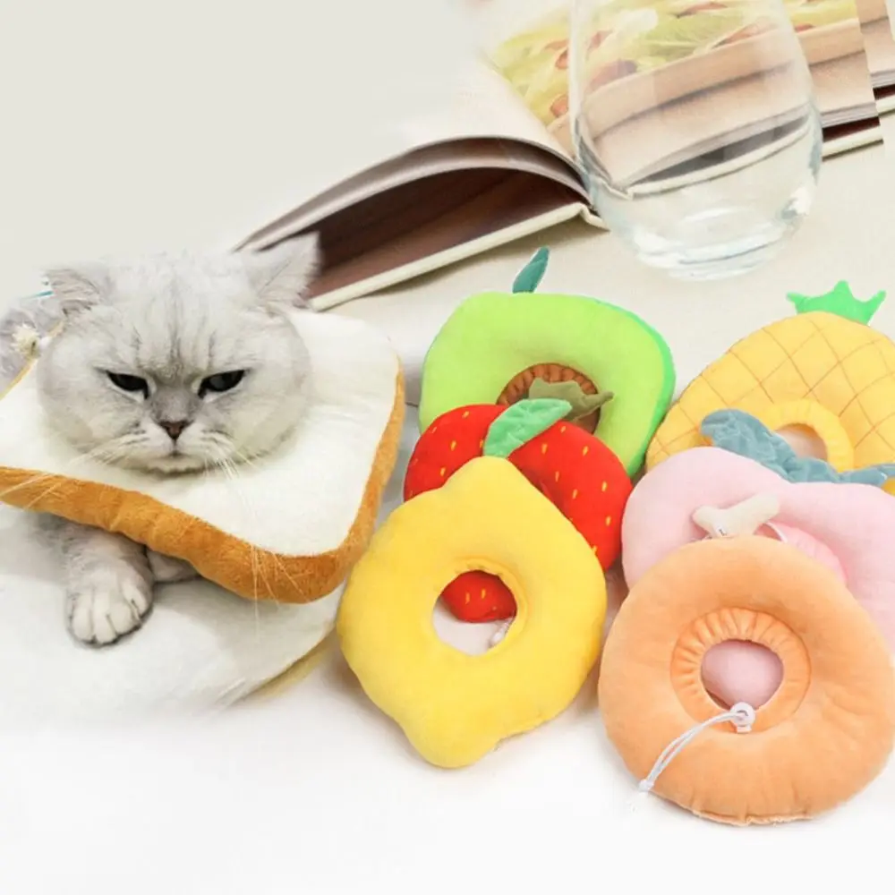 Soft Avocado Shaped Cotton Pet Elizabethan Collar Dog Cat Adjustable Wound Healing Collar Prevent Bite Neck Ring For Pets