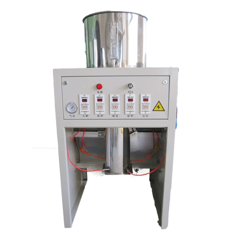 220V Electric Garlic Peeling Machine Ry-100 Commercial Hotel Household Garlic Peeling Machine Vertical Cyclone Stripping Machine