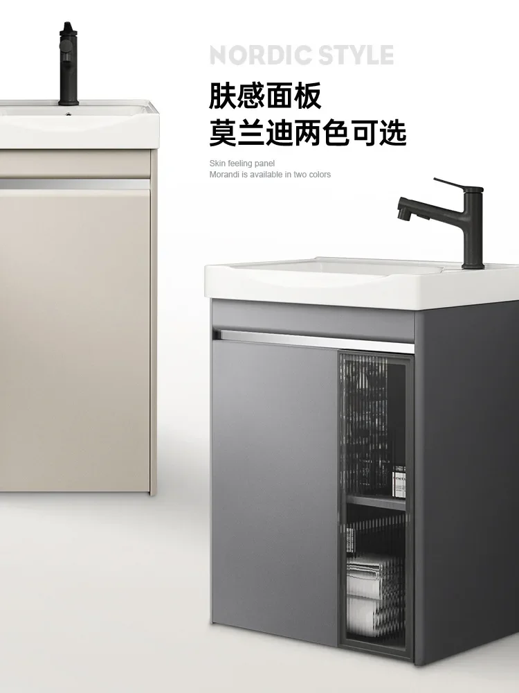 Balcony stainless steel laundry cabinet hand washing table basin with rubbing board integrated floor