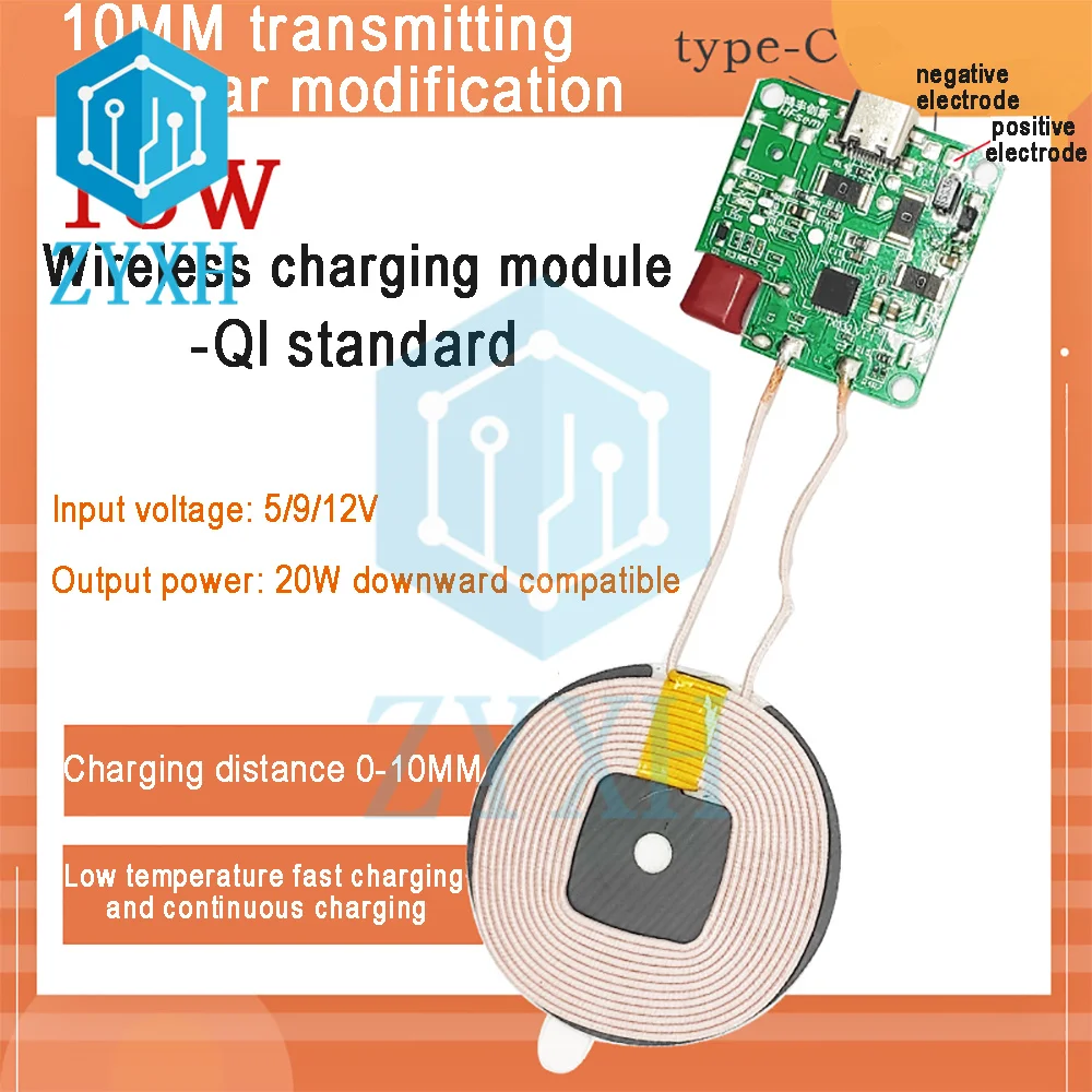 15W Wireless Charging Module Long Distance 10MM Transmitter Mobile Phone Charger Smart 12V Fast Charging Car Modification