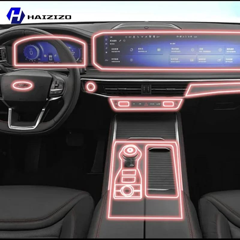 

Для Ford Explorer 2023-2025 салон автомобиля защитная наклейка на центральную консоль внутренняя декоративная полоса защитная наклейка из ТПУ