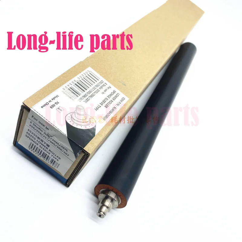 

Lower Fuser Roller Compatible For Toshiba 255 305 306 355 356 455 456 507 257 307 Copier Parts