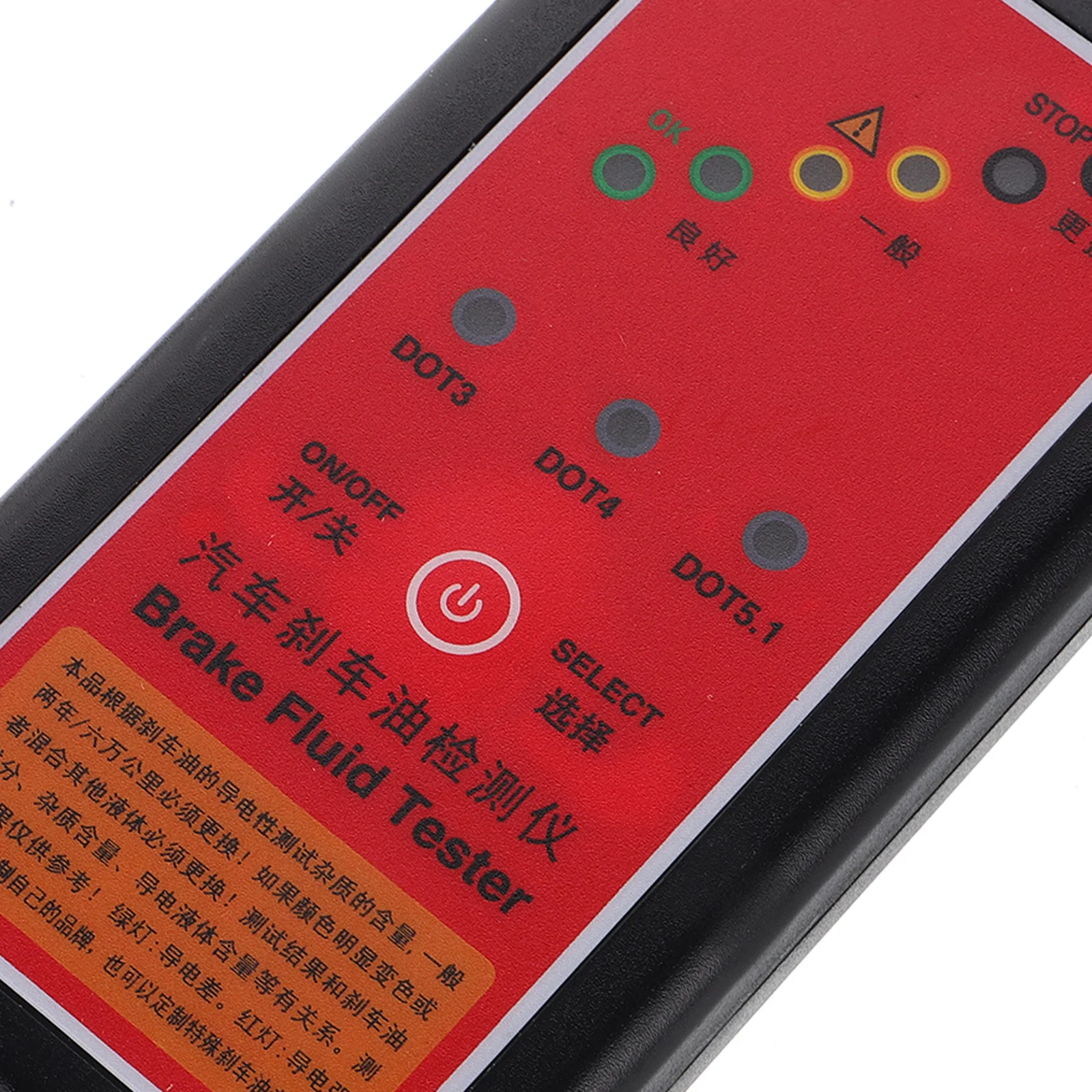 Stylo testeur d'humidité de liquide de frein, conception multifonctionnelle pour divers véhicules, empêche les pannes de freinage, testeur d'huile moteur