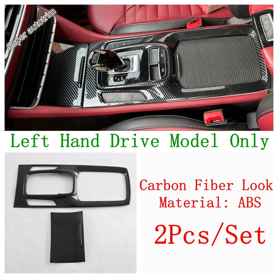 

Center Console Gear Shift Panel Front Water Cup Holder Cover Trim Carbon Fiber Accessories For MG HS / HS Plug-in 2020 - 2024