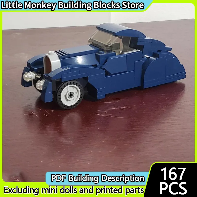 

Модель скоростного гоночного автомобиля MOC, строительные кирпичи, тип 57SC, винтажный автомобиль, модульная технология, детские праздничные подарки, сборка игрушек, костюм