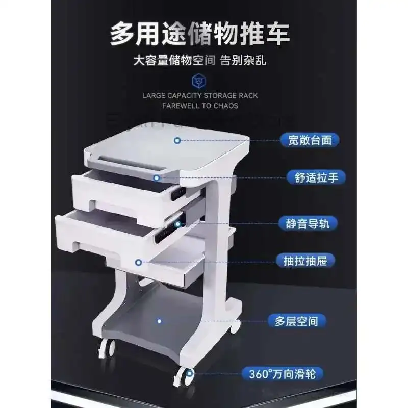 

The Same High-end Beauty Salon Trolley Shelf Small Bubble Instrument Car Mobile Drawer Carritos Organizadores Salon Furniture