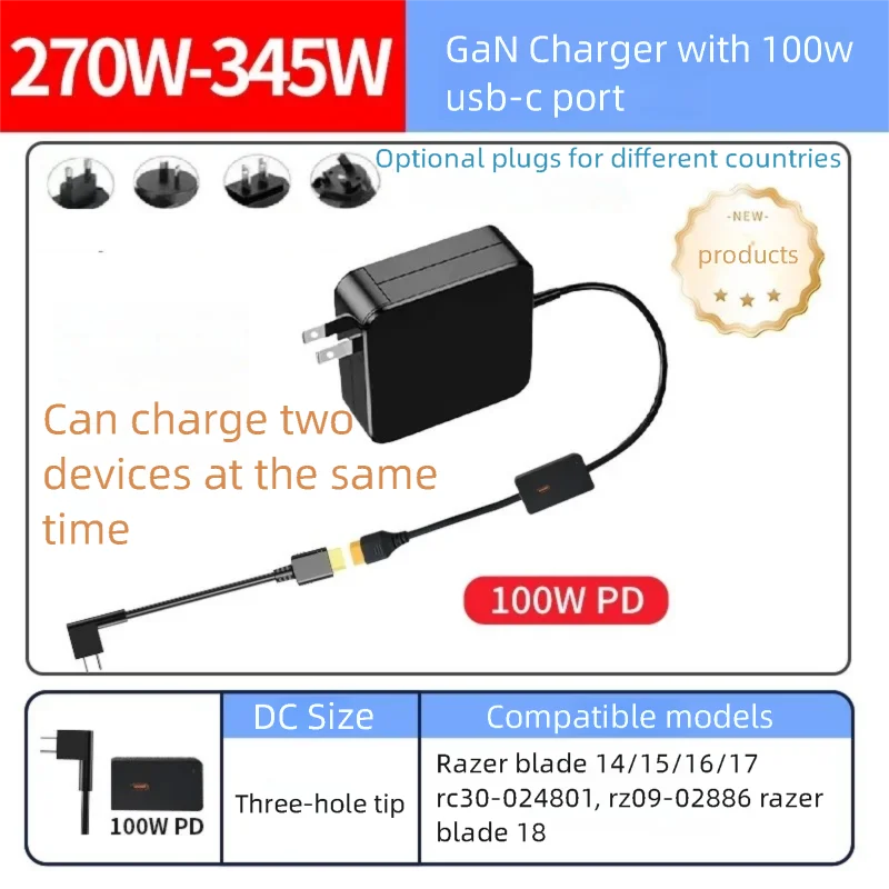 

345W Laptop Charger For Razer 330W Gan AC Power Adapter For Razer Blade 16 Blade 18 RZ09-0483UEJ4-R3U1Notebooks Power supply