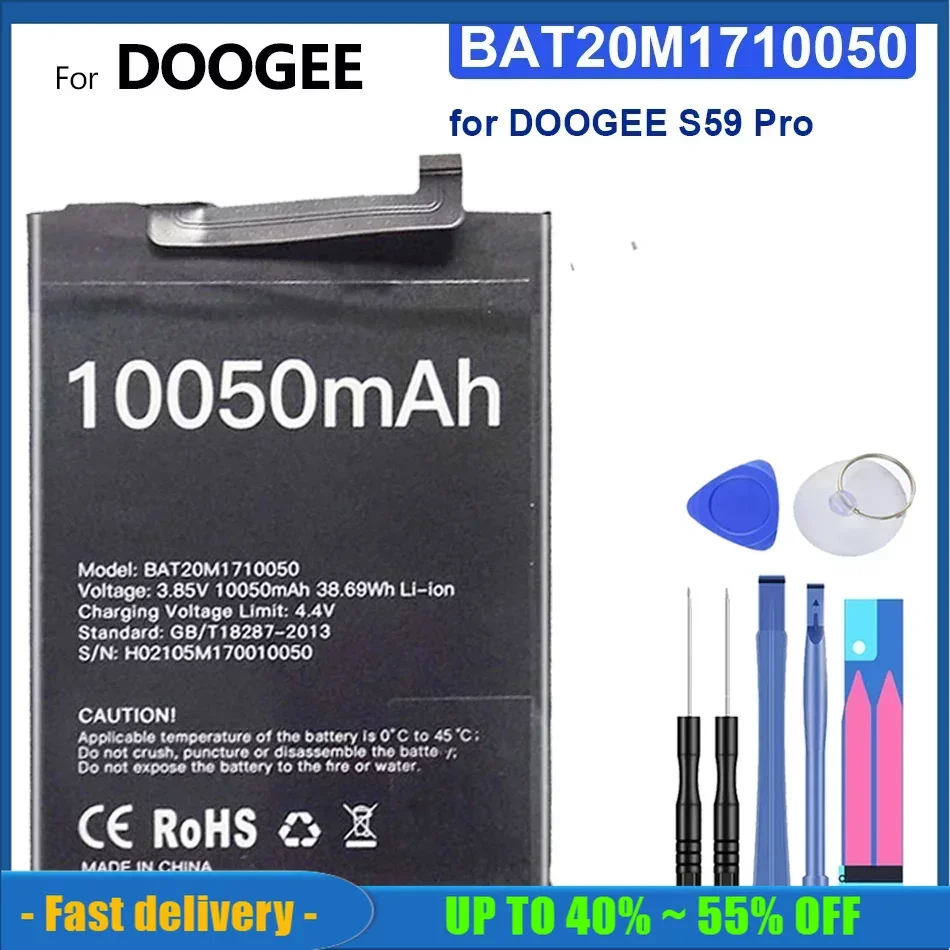 

Smartphon Batteries Replacement Spare High Quality Mobile Phone Battery 10050mAh BAT20M1710050 For DOOGEE S59 Pro, S59Pro