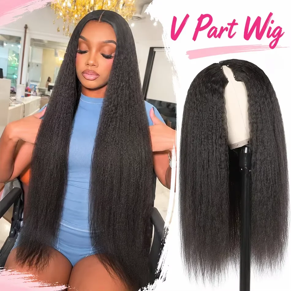 250% V Part Kinky Straight Wig Human Hair No Leave Out Upgraded Wigs Made Machine for Women Yaki Straight V-part Wigs V Shape Clip in Wig