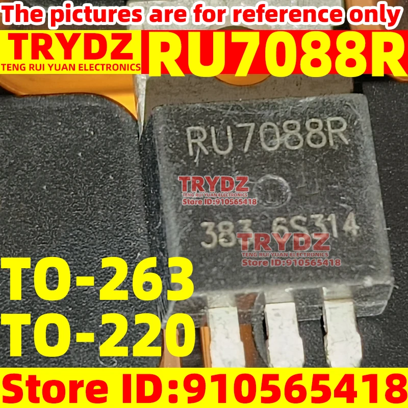 50-10pcs Original Used RU7088R TO-263 TO-220 Inverter controller chip