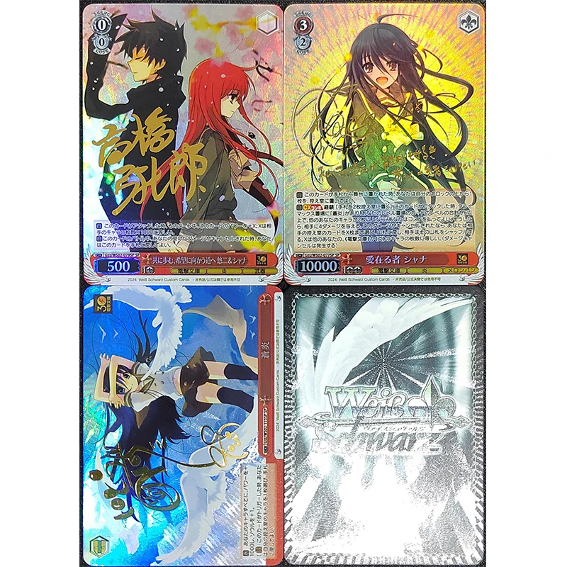 Anime Weiss Schwarz DIY ACG Tabletop Fighting Games Refraction Foil Toys for boys Shana Collectible Cards Birthday Present