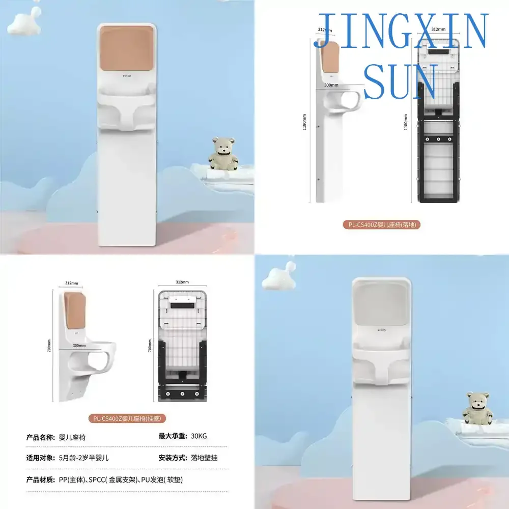 Baby Changing Table for Maternal and Infant Room Wall Mounted Baby Safety Seat Third Bathroom Baby Care Station Nursery