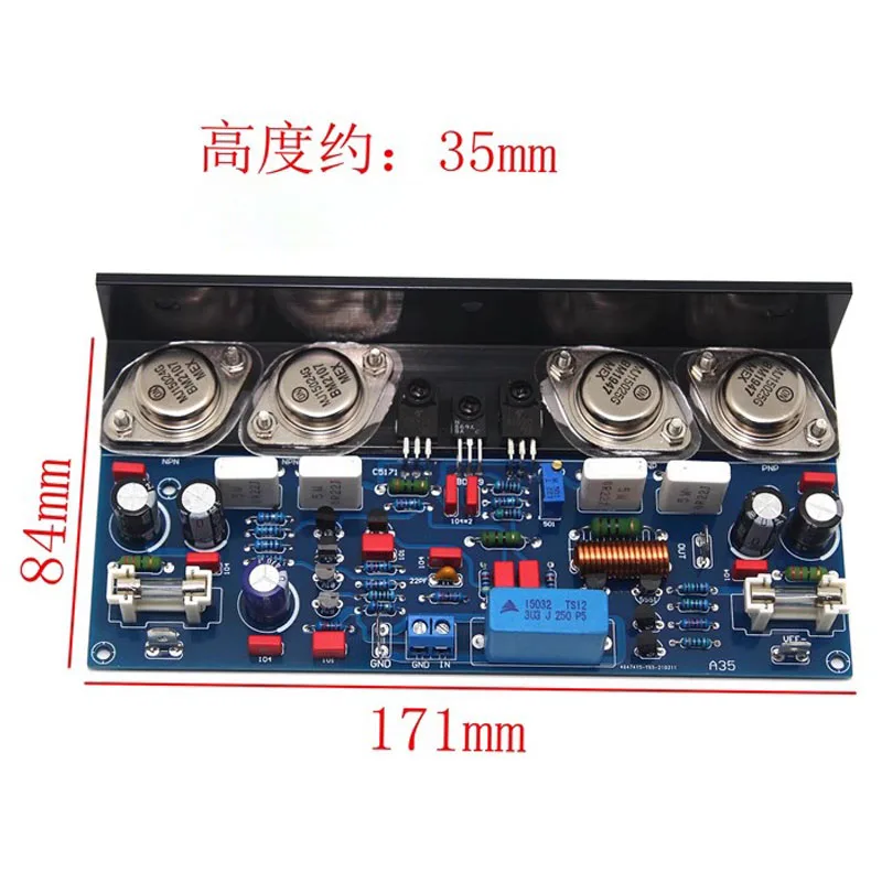 

A35 HiFi Amplifier Board Metal Sealed Tube Fully Discrete High power Pure Post Amplifier Board Adjustable Class A Amp Board