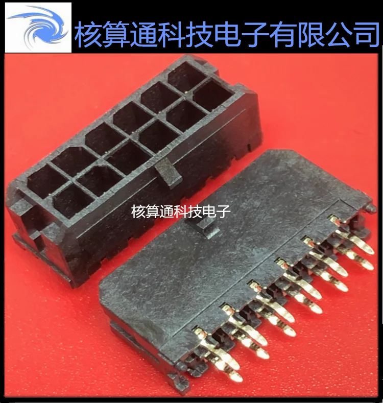 

0430451214 430451214 43045-1214 MOLEX 12P 3,0 мм