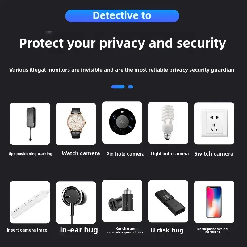 Модернизированный инфракрасный датчик