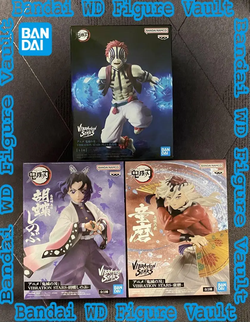 

Bandai Официально лицензированное аниме «Demon Slayer VIBRATION STARS PLUS-Iwaza Douma Shinobu Kocho Коллекционная модель премиум-класса в подарок