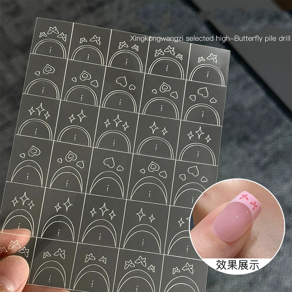 3D Clear Hollow French Nail Sticker C-Curve Lines French Tip Auxiliary Self-Adhesive Nail Decal Nail Art Airbrush Template Decal