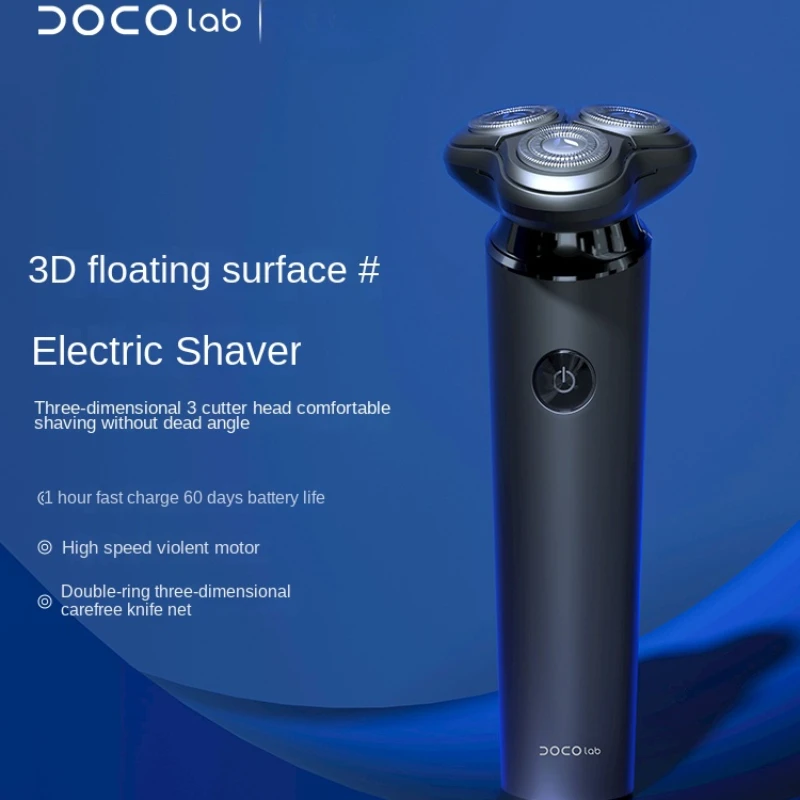 

DOCO Men's electric razor portable, home, travel type scraper for boyfriend's birthday gift