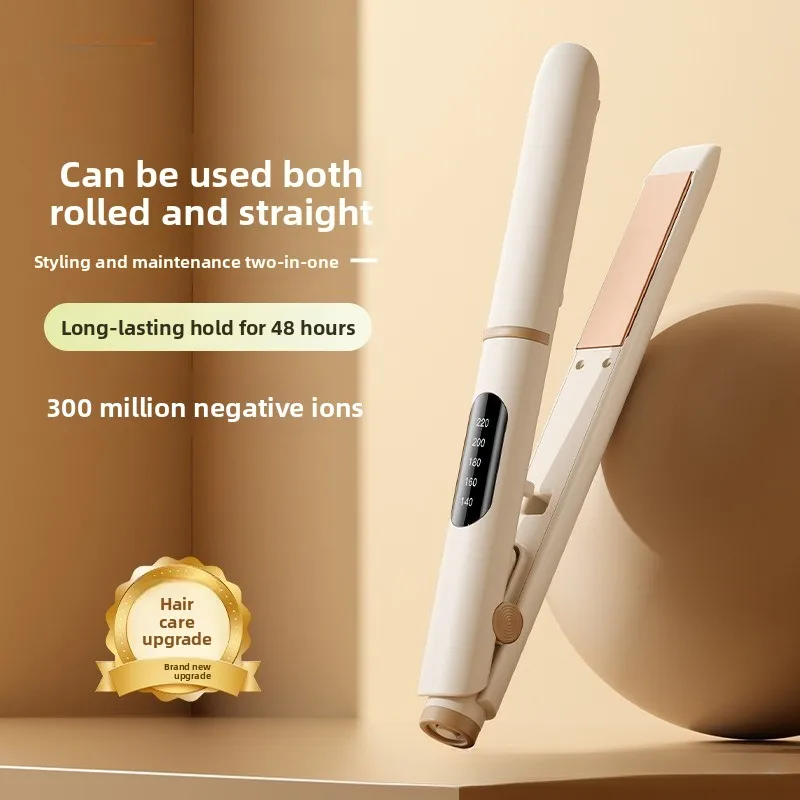 

2-in-1 Hair Straightener & Curler Portable Flat Iron for Home Dormitory